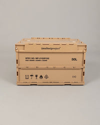 Utility Foldable Container