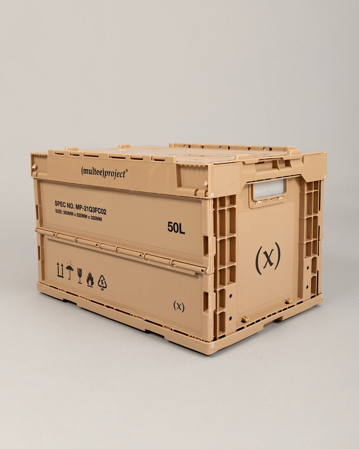 Utility Foldable Container