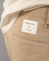 New Standard 短版剪裁短褲｜復古棕