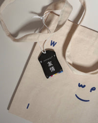 (multee)project x WIP 友情御守吊飾｜曜黑色