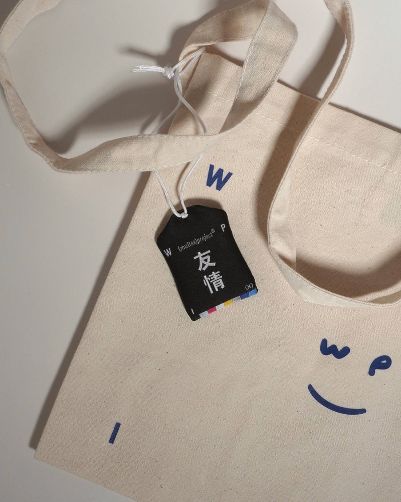 (multee)project x WIP 友情御守吊飾｜曜黑色